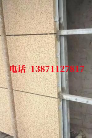 蛟河长距离外墙ET板